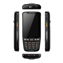 4�簲׿13��ͨоƬ�ֳ��ն�4G+64G��άɨ��NFC��ƵRFID���ݲɼ���