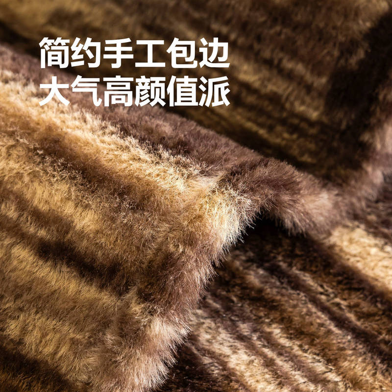 仿兔毛绒沙发垫秋冬加厚2025新款高级感皮沙发固定防滑坐垫盖布巾|undefined