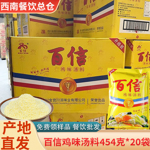 �����uζ�������ô������454g���ꌣ�ðl�{ζ���u�����b����