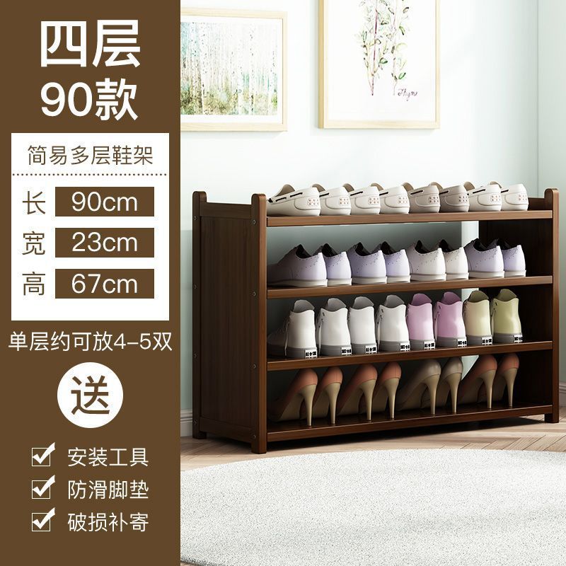 メーカークリアランス靴ラック多層家庭用防塵収納ラック強力で耐久性のある靴キャビネットドア大容量収納ラック|undefined
