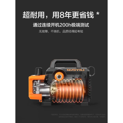 Car washing machine – Xiniu Black Rhino X06