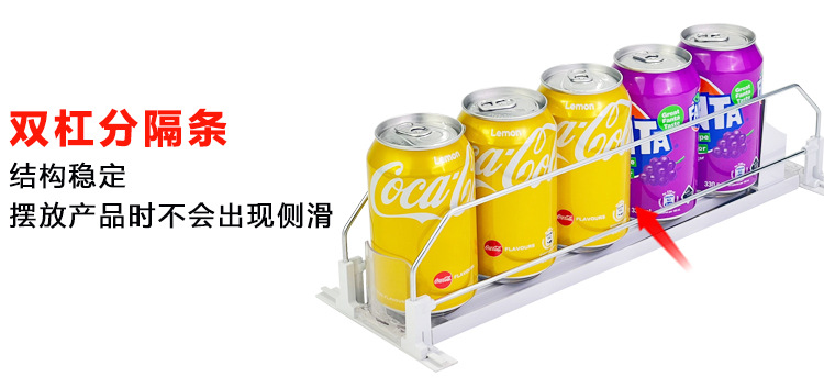 条形一体白色双杠_08