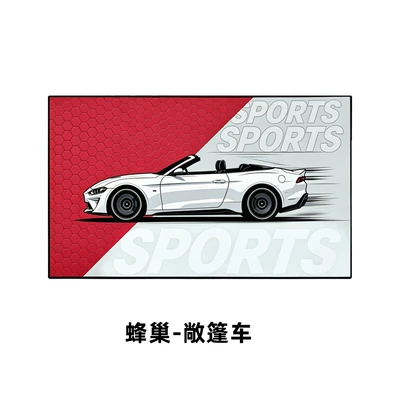 Series PVC Car Decorative Mat: Anti-slip mat - honeycomb-convertible-car