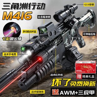 ��ͯ��ߘ��к����նY��3ˮ�l��ܛ��������һ�wm416늄��B�l����3