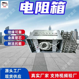 矿山施工设备;其他防爆器材;其他救生器材