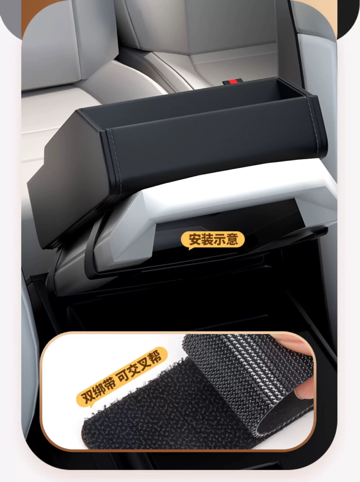 Cross-Border Car Armrest Box Heightening Pad, Multifunctional Storage Box with Cup Holder, Mobile Phone Storage Box, Leather Storage Box