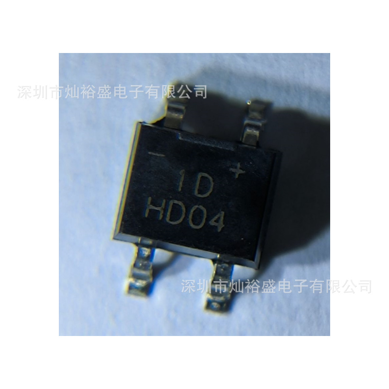 现货 HD04-T 整流二极管 SOP-4 HD04整流器