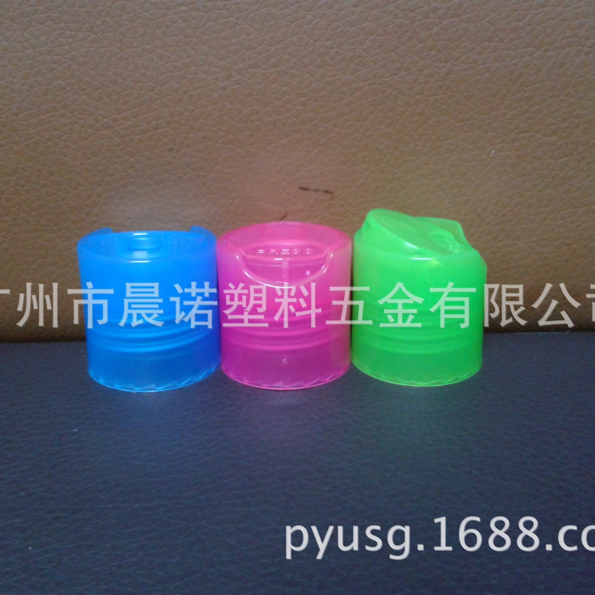 供应蝴蝶盖、平顶盖、千秋盖、塑料瓶盖