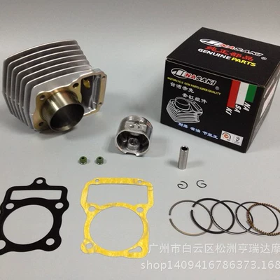 NASAKI Red Rabbit motorcycle accessories Cylinder and parts