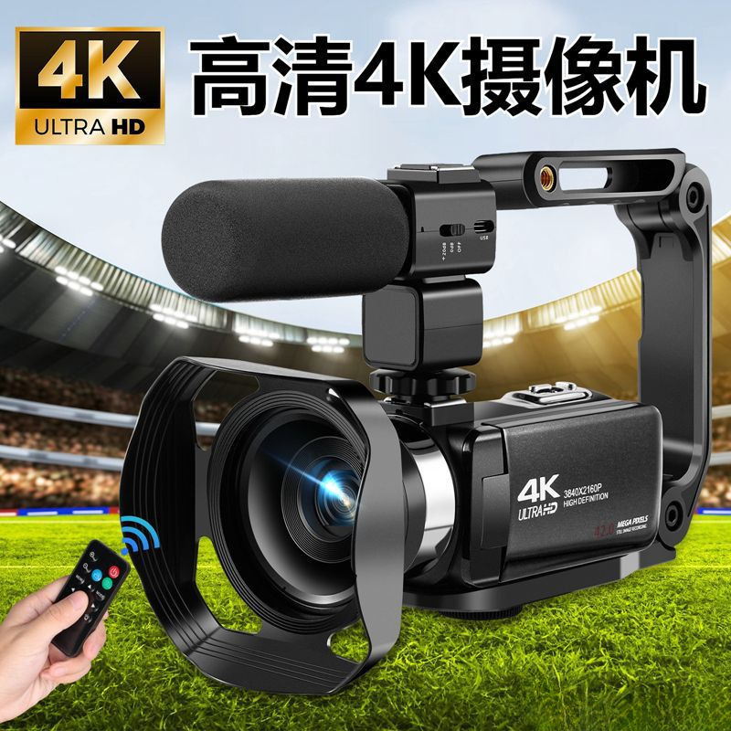 R4 Camera Digital High-Definition 4K Professional Dv Handheld Automatic Video Recording Photography Camera for Travel and Weddings