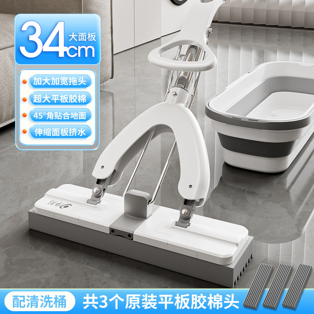 sin lavarse a mano mano para uso doméstico de goma seca y húmeda de doble uso absorción esponja trapo de agua esponja perezosa absorción esponja trapo