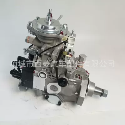 1HZ new engine fuel – Yanacaq injektoru (Forsunka)