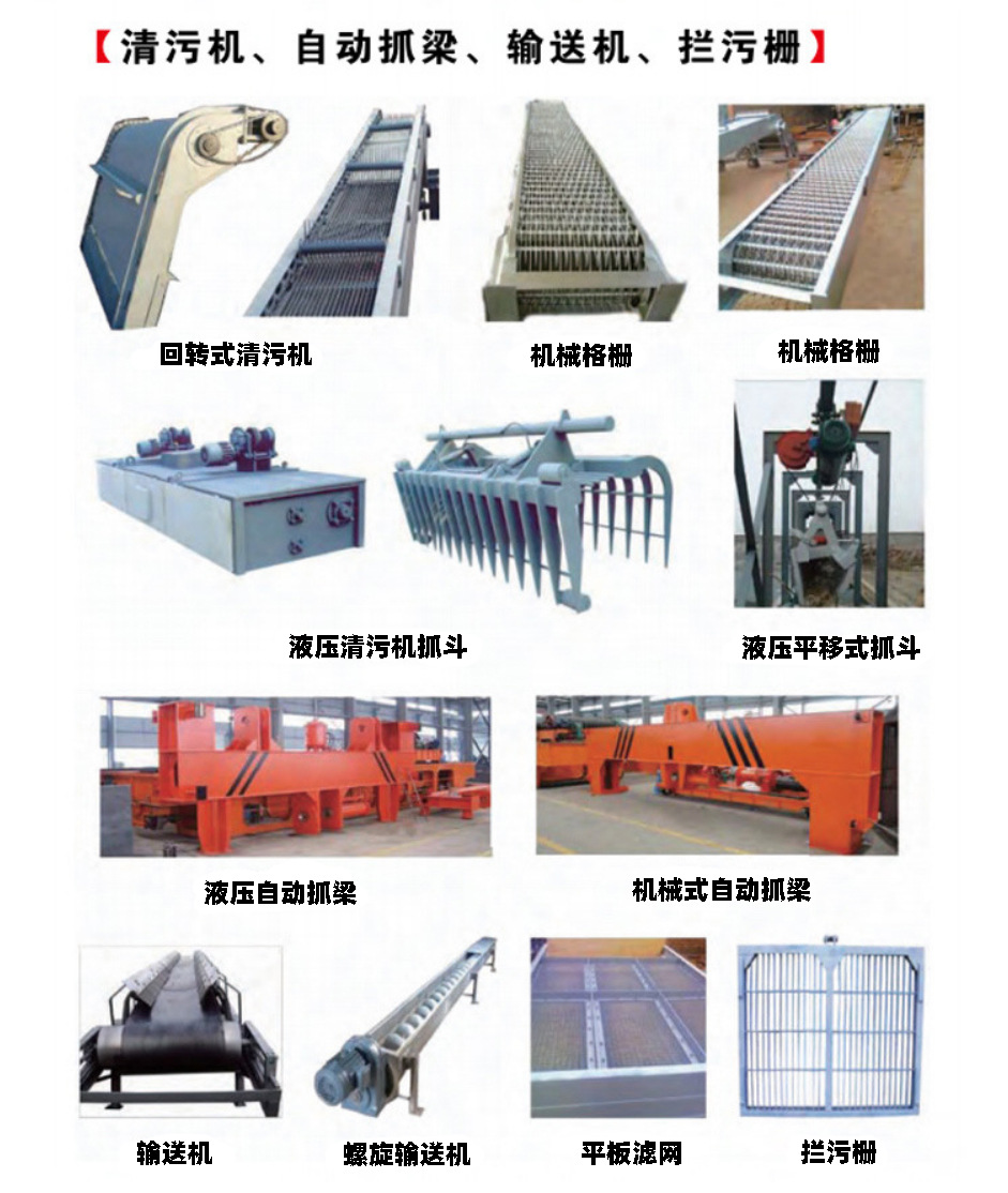 多规格PM系列DN1000法兰铸铁镶铜钢制铸铁拍门圆闸门启闭