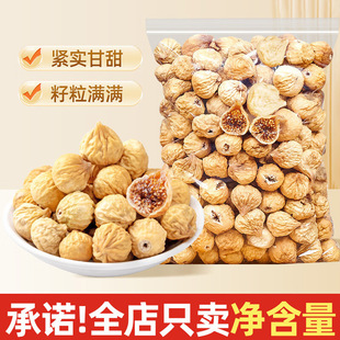 �o������500g�½��خa��ʳԭζ����24��؛��ˮ�Ҝ���