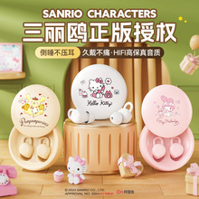 �����t�����ڙ�X68�o���{�����C˯�߶��C�����ʽ���ֵ������C