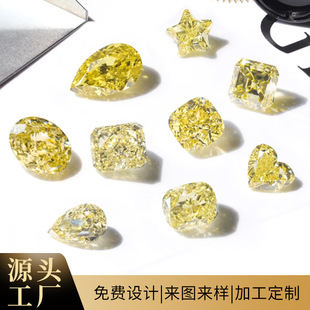 Natural Yellow Diamond Loose Stone Custom 1 Carat 18K Gold Colored Diamond Earrings, Rich Yellow Diamond Ring Necklace Loose Diamond