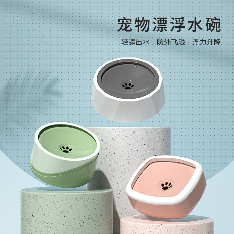 Mascota gato tazón boca no mojada gato tazón de agua bebedor de mascotas flotabilidad flotante cuenca bebedor antidetonante perro tazón