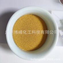 �S��ֱ�N��ɫ�������w�� ��ԡ��ϴ��Һ���������ĥɰ����