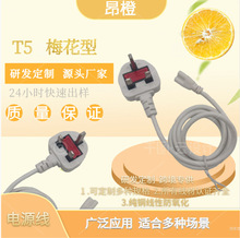 ��оӢҎ���^ �ǘ˲��^���^֧�܃ɂ��~�_�ӵ��X�_T5÷����ӢҎ