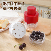 7װȥ܇Ӽtȥоwxˮȥ