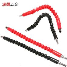 羳fܛSl^BS늄ݽzܛS200-400CM