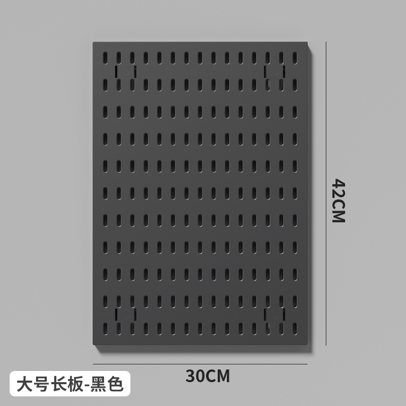 台所の書斎の寮のオフィスの穴の板の壁掛けのデスクトップは通用して穴を開けないで神器の仕切り板を収納します。|undefined