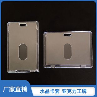 �M�Q�����ˮ�����׆T�������C�����׸�͸�����п��b�ɏ�IC��