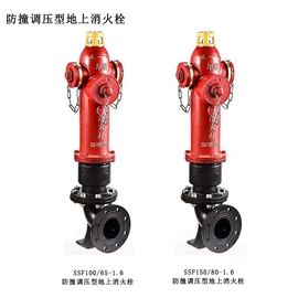 穿线管;PE管;其他消防设备