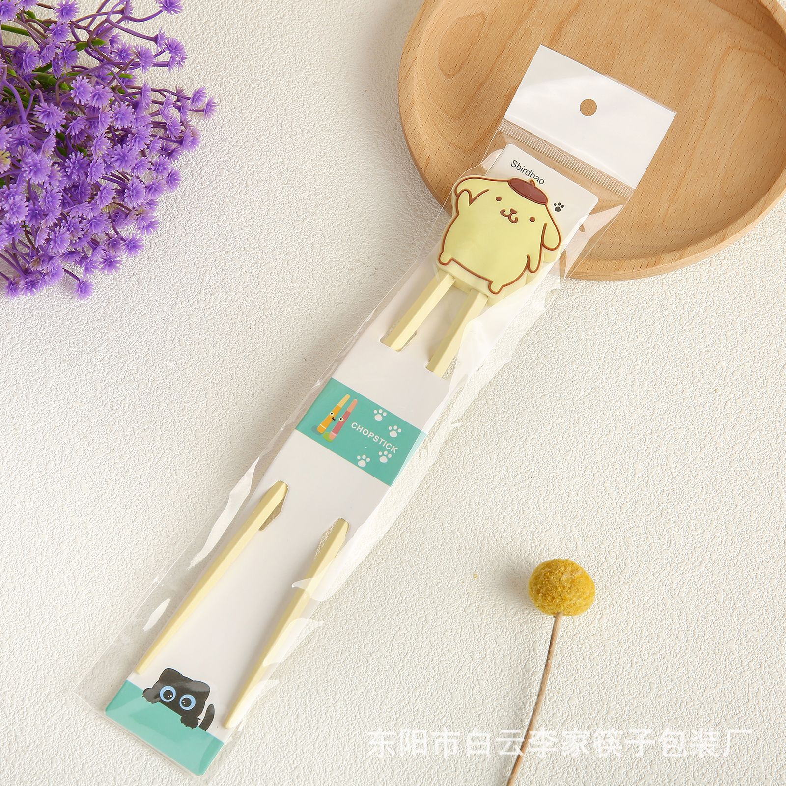 8R4A2458 拷贝