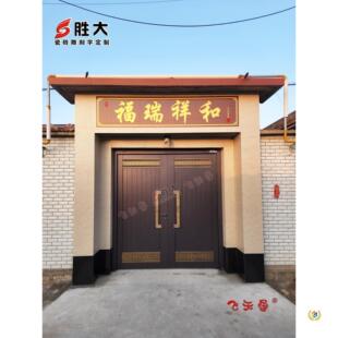 �ɴu����T�^�ҙM���r��ͥԺ���T�����T�������ӌ���ʽ���⠝�u