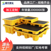 ���Ϸ��B©�бP�����|�����g��й©ƽ̨Σ�U���WƷ�Ӻ���Ͱ���ͱP