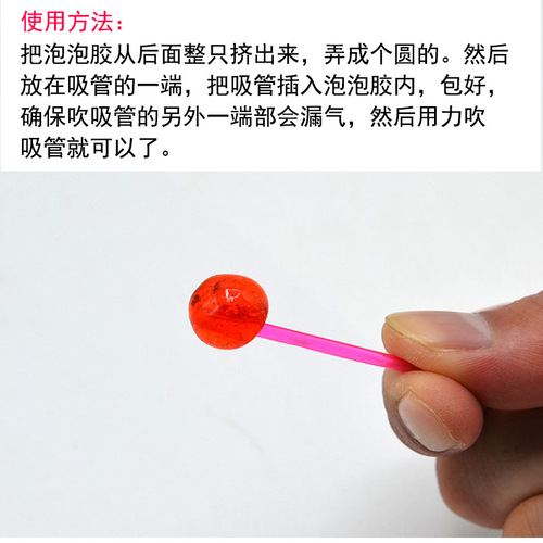New space balloon blowing rubber wave ball space bubble blowing bubble rubber floor stall hanging board toy floor push shop