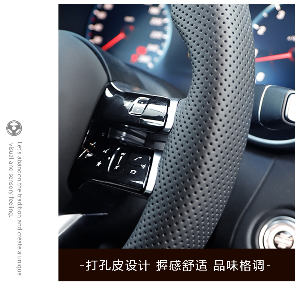 Suitable for Mercedes-Benz A/B/C/G/E-Class Clagla Modified and Upgraded Oled Knob Amg Full Leather Dragonfly Steering Wheel