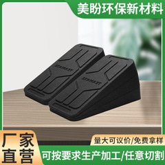 EPP斜めペダルヨガフィットネスしゃがみ筋足マットふくらはぎストレッチ調節可能な高さ傾斜板