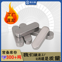 304���P�ƽ�I M3-M12ϵ��GB1096�A��A���N ���I ���N�ӽ��K�S��