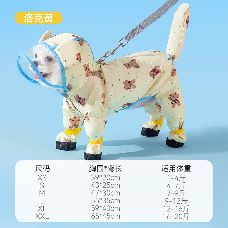 Teddy bichon con tracción en forma de animal para perros, bolsa impermeable todo incluido, cola, ropa para perros de cuatro patas para mascotas