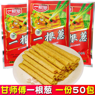 һ���[40����l8090����f�W�t�k���ҽ��С��ʳС�����eʳƷ