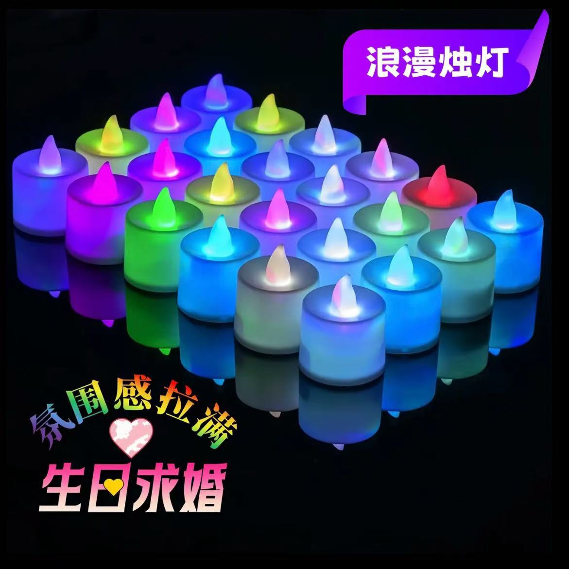 LED electronic candle