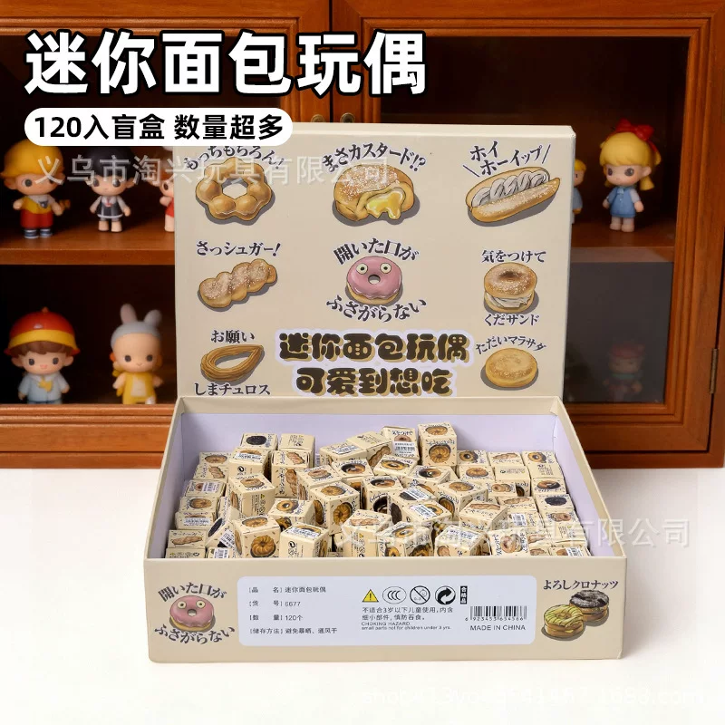 Small food play for students, decorative accessory, bread, Birthday gift