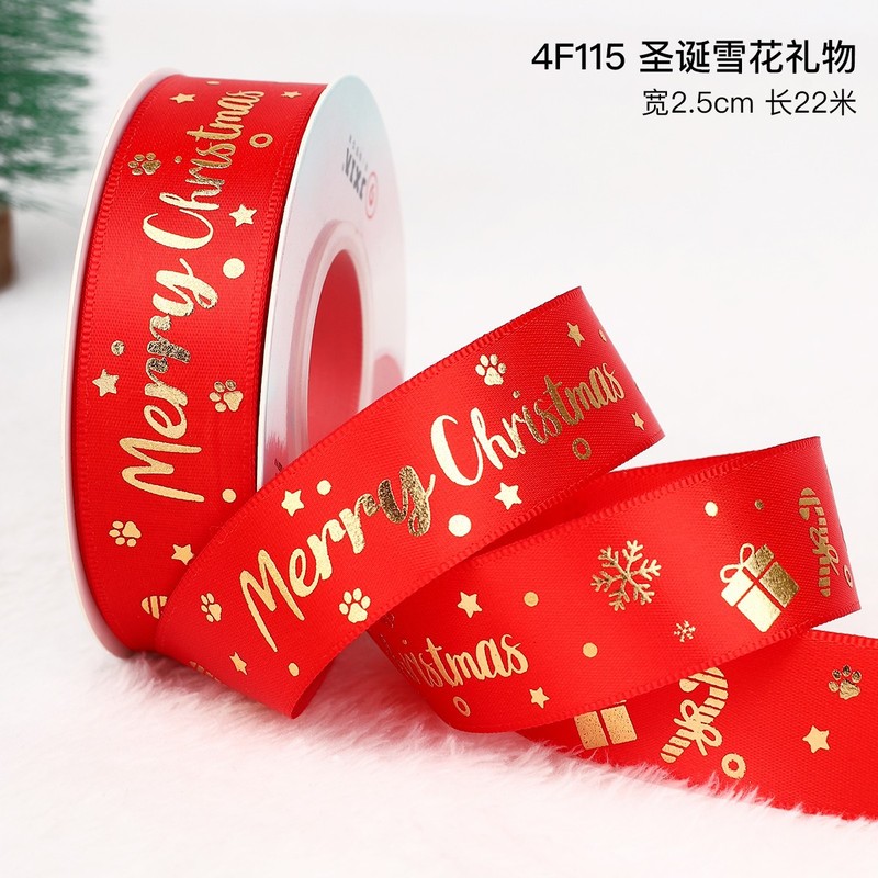 クリスマスリボンギフトボックス包装リボン クリスマスリボン飾り付け金箔押し赤緑色|undefined
