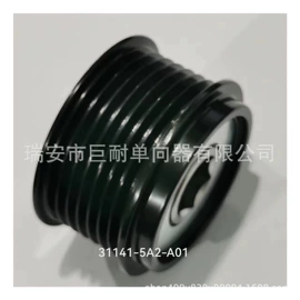 起动机及配件;涨紧轮;发电机零部件