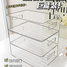 �����ռ{�Ё������L����͸�����Ϻ�����ʳ�s������ϻ��yƷ�����