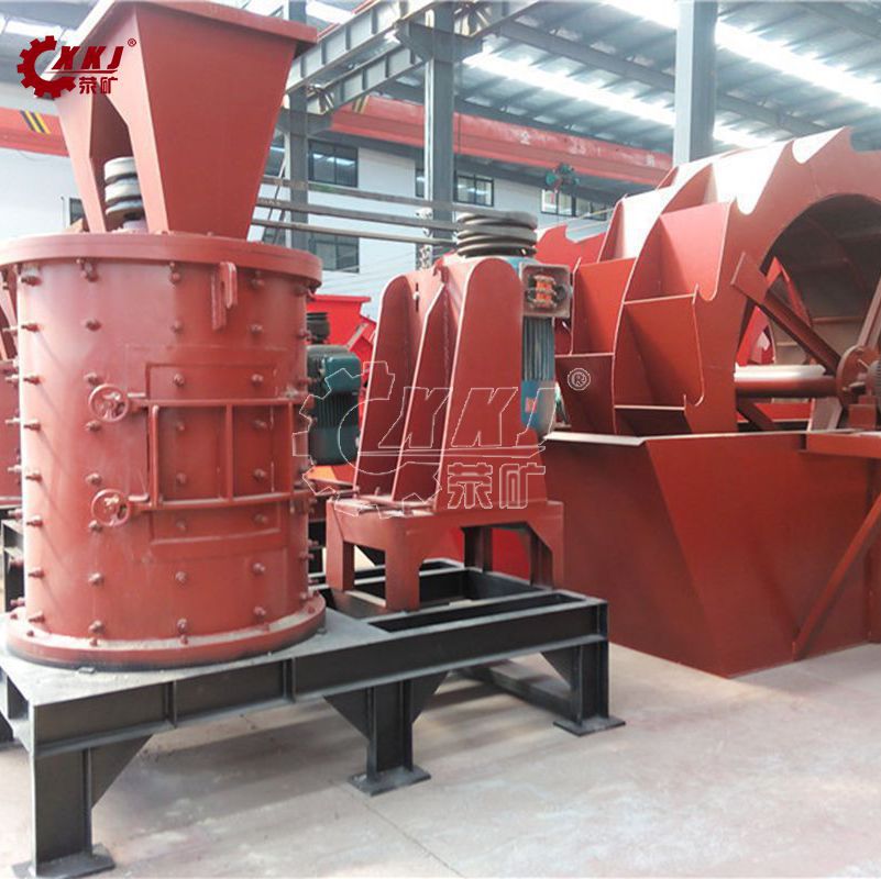 1250立式复合式破碎机 高产量复合式制砂机 新型复合破碎机