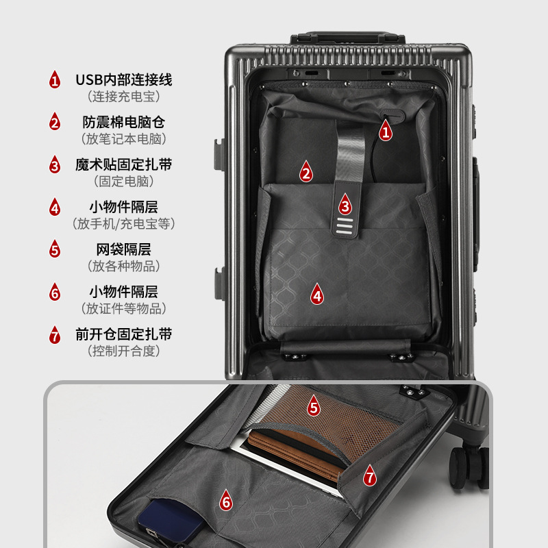 Barra de acoplamiento multifunción para maletero, aluminio, contraseña 24 dígitos, 20 pulgadas, al por mayor