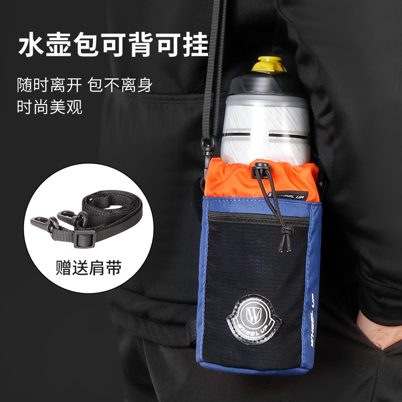 WHEEL UP Fashion Casual Bicycle Bag Large Capacity Water Bottle Bag Waterproof Durable Bike Bag, Hangable and Wearable