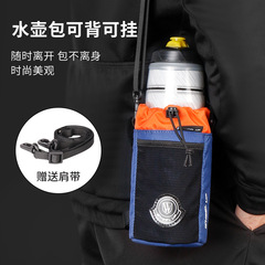 WHEEL UP Fashion Casual Bicycle Bag Large Capacity Water Bottle Bag Waterproof Durable Bike Bag, Hangable and Wearable