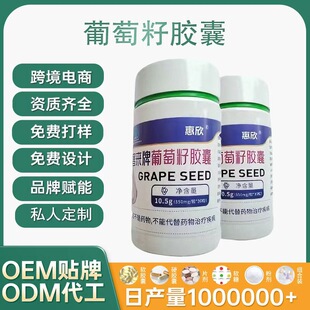 �羳 �N�������Ѳ�����׷����ر���Ʒ֧��OEM���������z�Ҵ��ӹ�