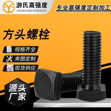 ���μӴ��^��˨�ķ���ĸ���Ҳ�T�������l�ڬF؛���B�������