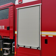 临沂厂家钛合金消防车卷帘门特种车用卷闸门防火专用快速拉帘门