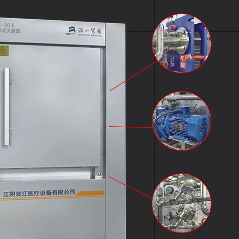 江阴滨江WG-JSF灭菌器制药行业大输液产品灭菌脉动真空设备